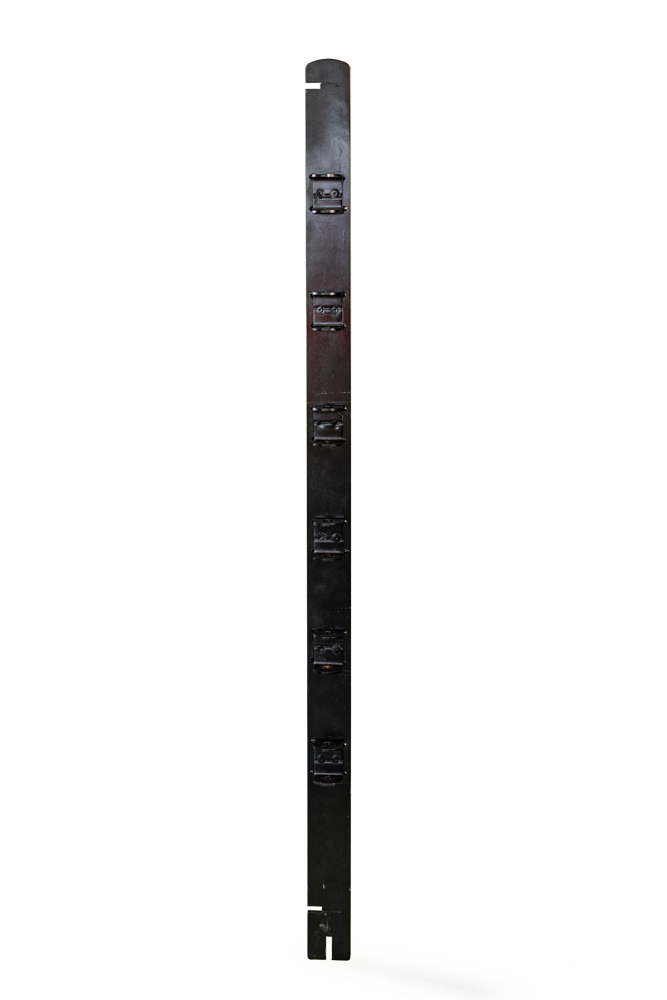 Plate Rack Beam - Image 2